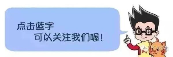 富明证券 新疆维吾尔自治区政协原党组成员、副主席窦万贵受贿案一审宣判