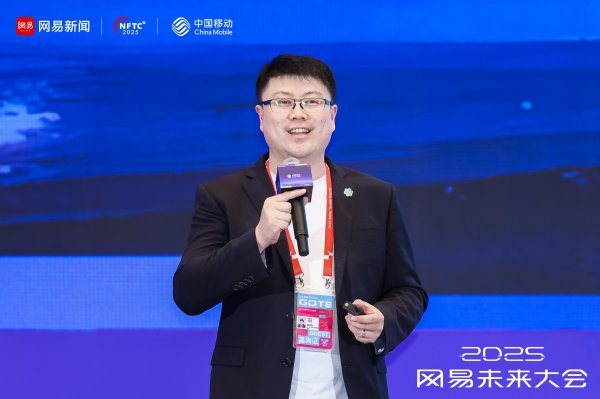 金赢中心 智平方郭彦东：劳动创造了人，真实劳动也将创造机器人