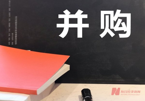 光大e配 10天“闪电式”并购告吹，柏诚股份终止收购上海灿实